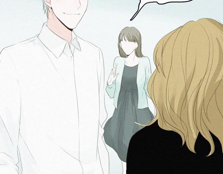 明星金钟漫画,第6话 小鲜肉表白大龄剩女，神秘女子偷听2图