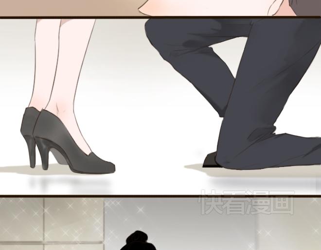 明星近视为什么不做近视手术漫画,第1-2话 老女人爱上小鲜肉，居然被逼辞职1图