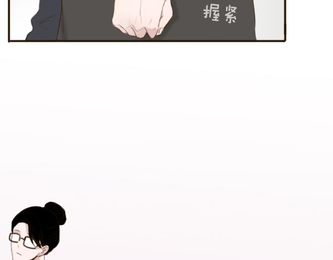 明星金钟漫画,第1-2话 老女人爱上小鲜肉，居然被逼辞职2图