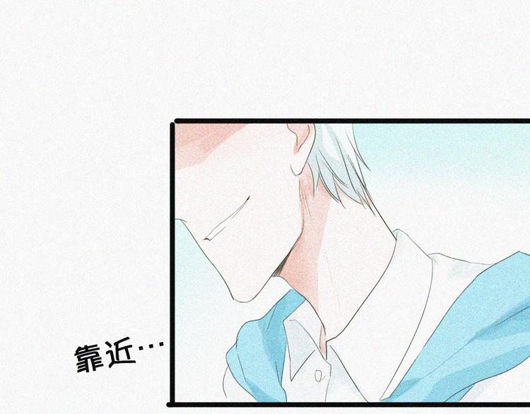 明星金钟漫画,第6话 小鲜肉表白大龄剩女，神秘女子偷听1图