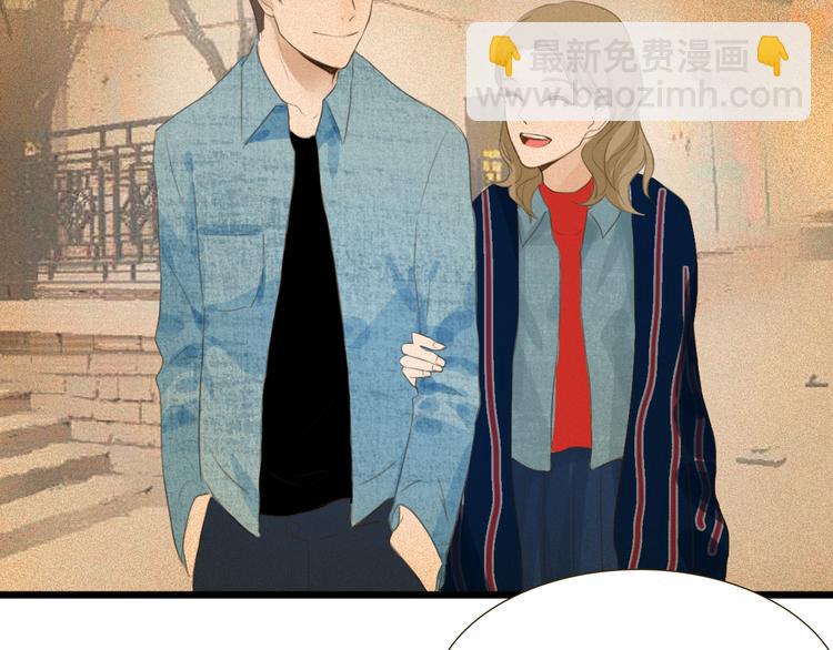 明星近视为什么不做近视手术漫画,第3话 这是整人游戏吧！2图