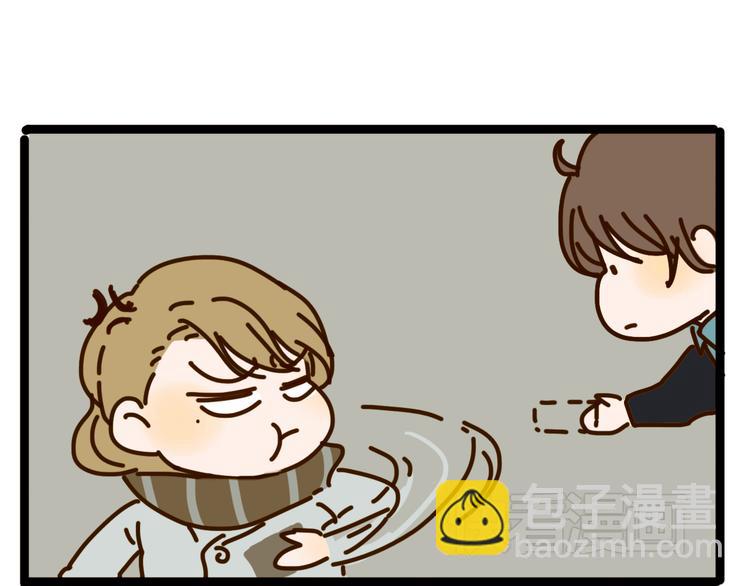 明星金钟漫画,第8话 Sara卷入黑幕2图