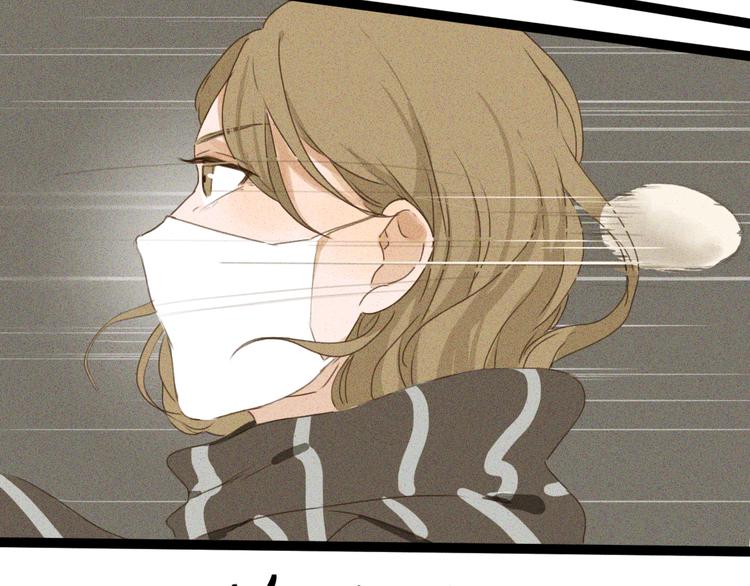 明星近视为什么不做近视手术漫画,第7话 京黛变身Sara遭利用2图