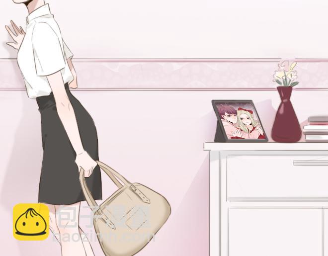 明星金钟漫画,第1-2话 老女人爱上小鲜肉，居然被逼辞职1图