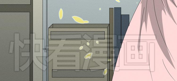 那天的云是否都已料到完整版漫画,第二话 她扑倒过我……2图