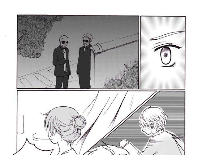 sunshine in my heart漫画,第5话 我们的故事1图