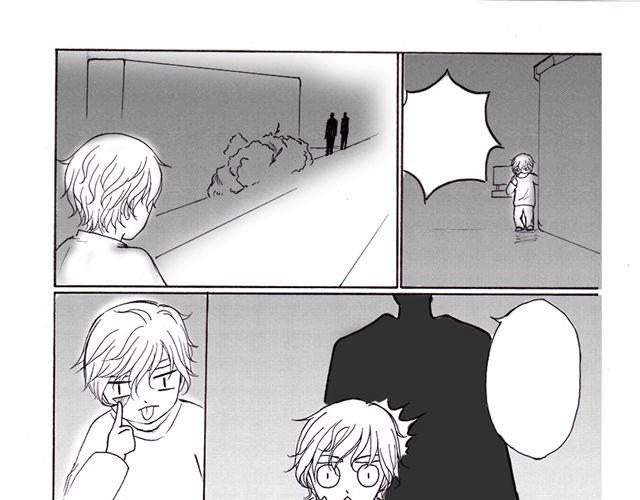 sunshine in my heart漫画,第5话 我们的故事1图