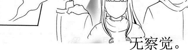 sunshine in my heart漫画,第3话 气球2图