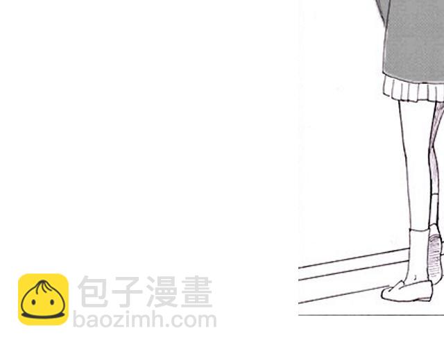 sunshine in my heart漫画,第1话 意外2图