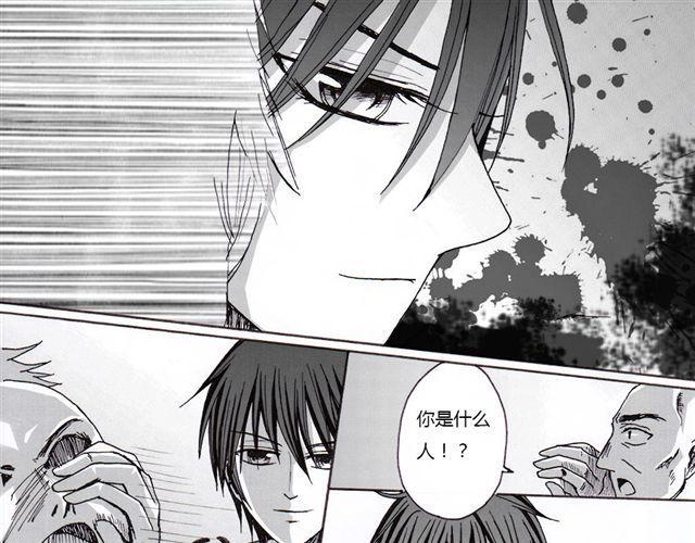 sunshine in my heart漫画,第10话1图