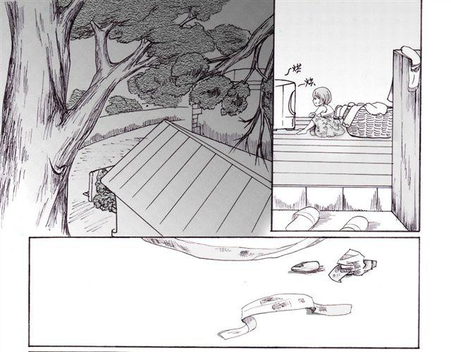 sunshine in my heart漫画,第6话 后续1图