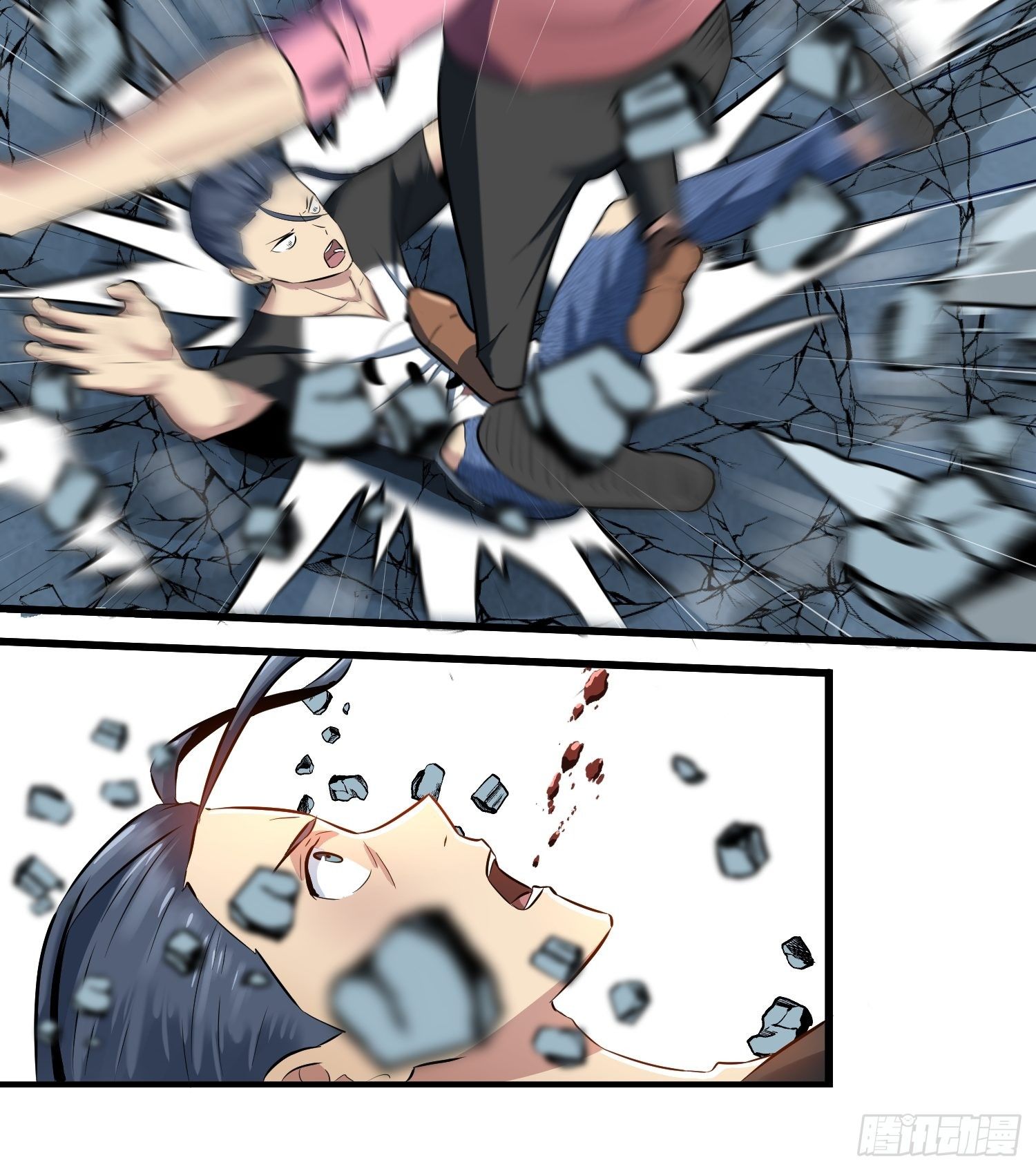 骨骼挺清奇漫画,姐姐的下落2图