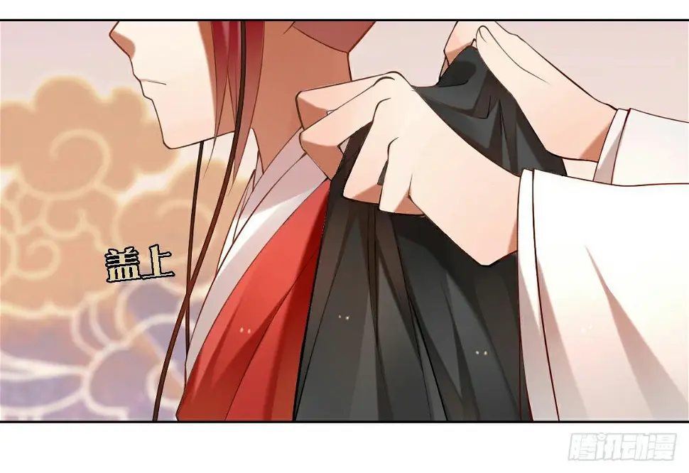 神兽的饲养方式漫画,街头卖艺1图