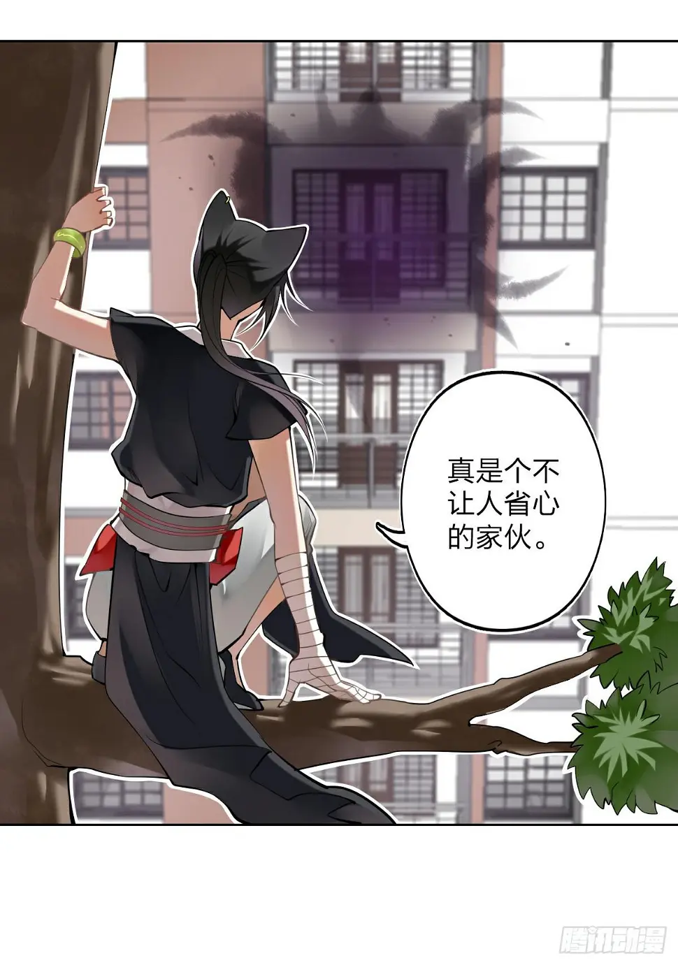 神兽的饲养方式漫画,危机重重2图