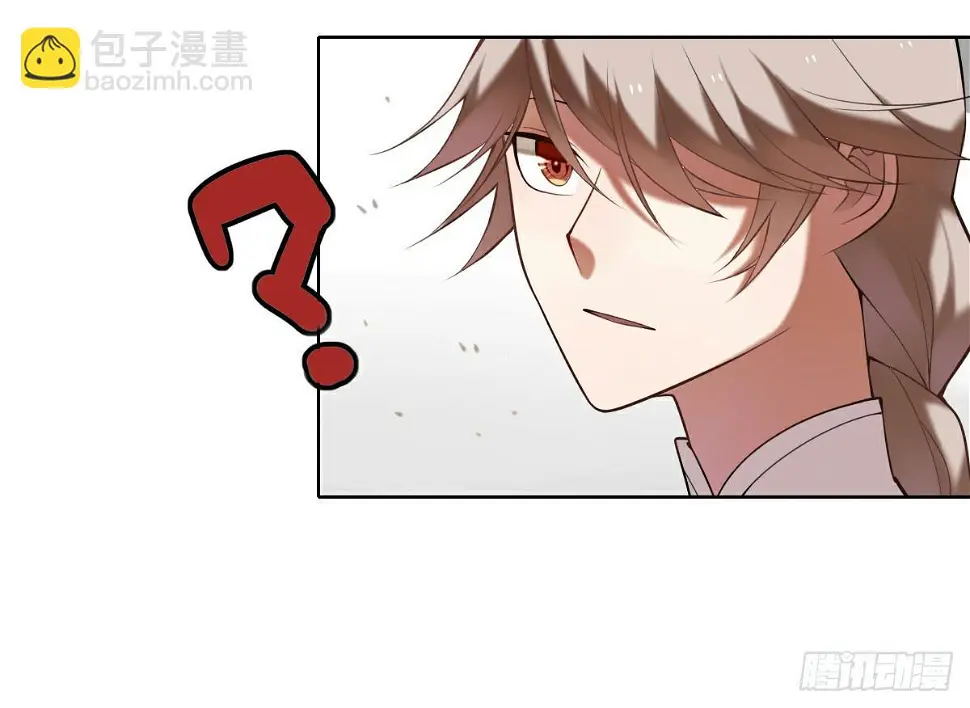 神兽的饲养方式漫画,印象定格2图