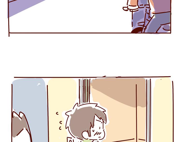 再见*圣诞结漫画,彩蛋  很多事都不会有结局1图