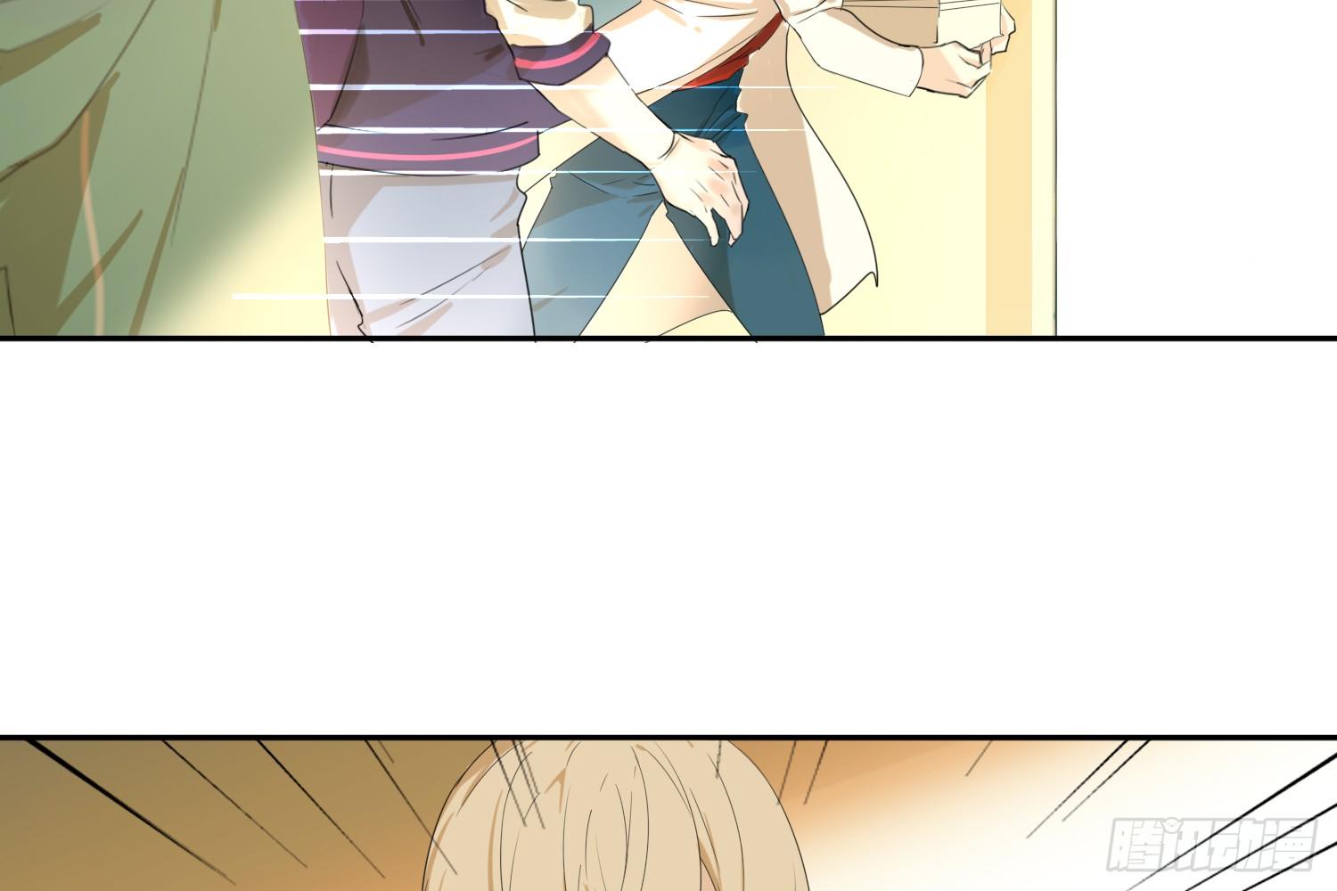 诊心漫画,惩罚？2图