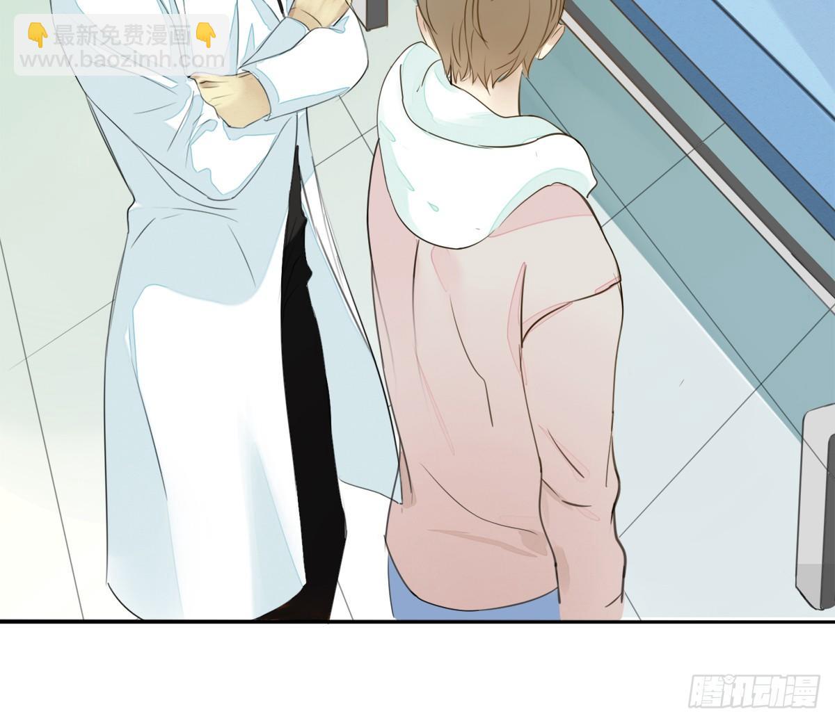 诊心漫画,去各个科室转转1图