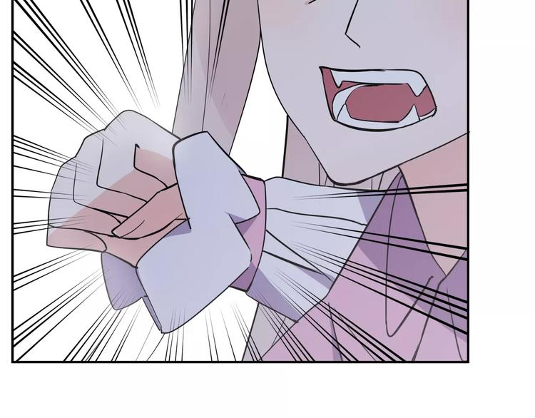 智能心率血压手表漫画,第7话 小可爱1图