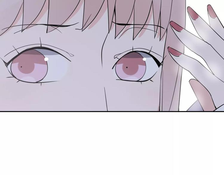 智能心率血压手表漫画,第8话 修复1图