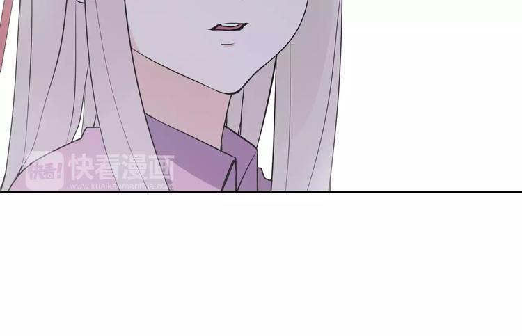 智能心率血压手表漫画,第8话 修复1图