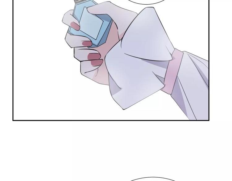 智能心率血压手表漫画,第7话 小可爱2图