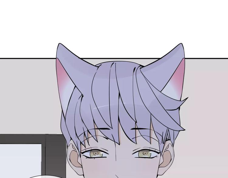 智能心率血压手表漫画,第7话 小可爱1图
