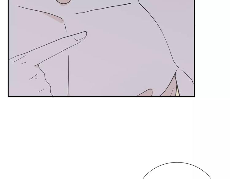 智能心理沙盘批发厂家漫画,第8话 修复2图