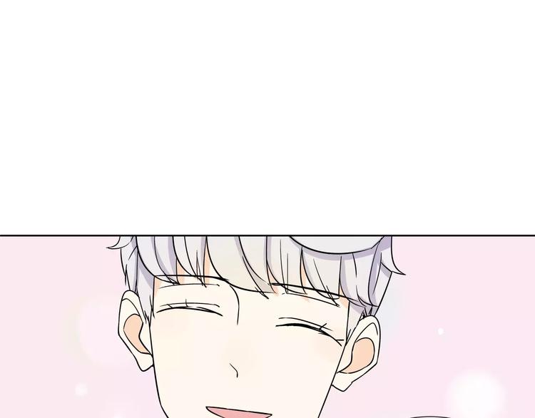 智能心率血压手表漫画,第2话 危机1图