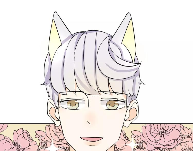 智能心率血压手表漫画,第2话 危机1图