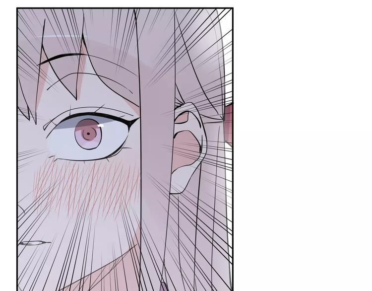 智能心率血压手表漫画,第7话 小可爱2图