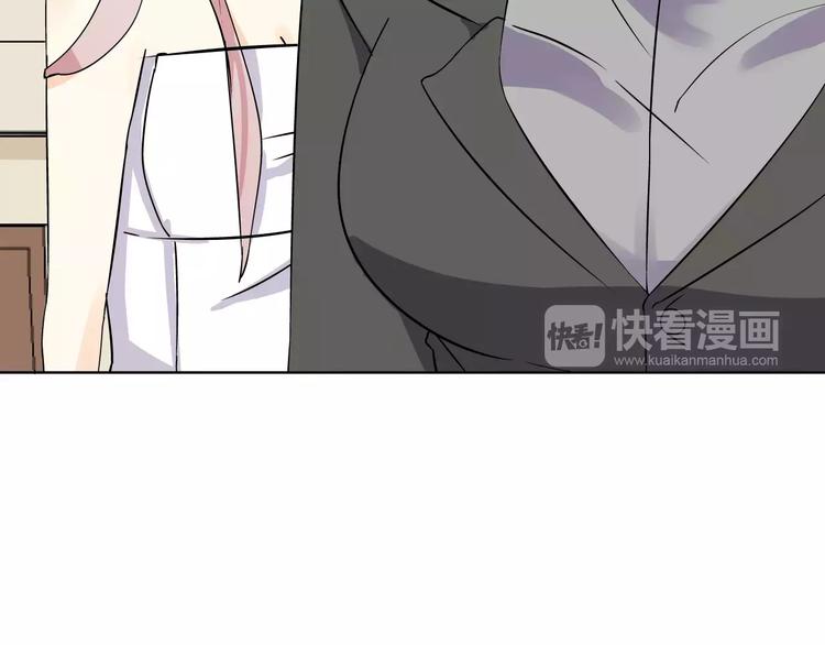 智能心率血压手表漫画,第2话 危机1图