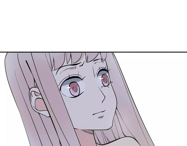 智能心率血压手表漫画,第5话 幕后操纵者1图