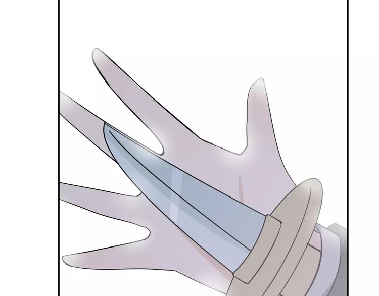 智能心理沙盘批发厂家漫画,第5话 幕后操纵者1图
