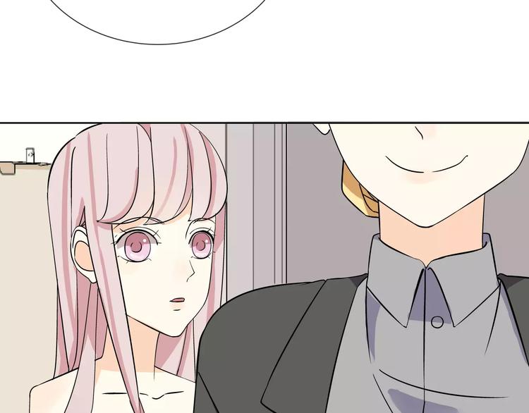 智能心率血压手表漫画,第2话 危机2图