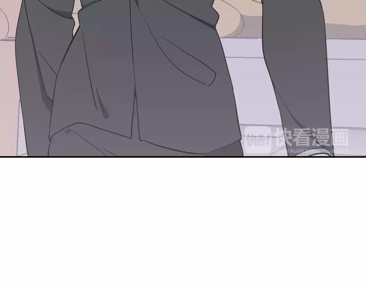 智能心率血压手表漫画,第5话 幕后操纵者2图