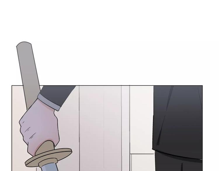 智能心率血压手表漫画,第4话 生日礼物1图