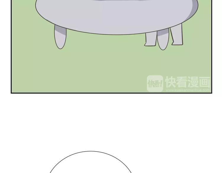 智能心率血压手表漫画,第7话 小可爱1图