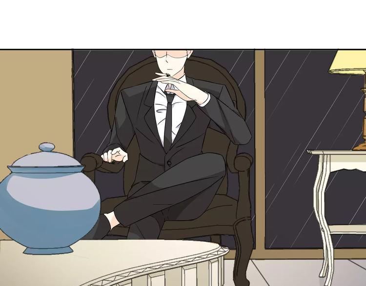 智能心率血压手表漫画,第1话 变态机器人1图