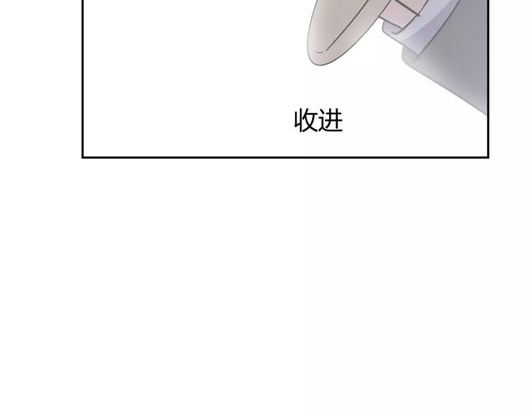 智能心理沙盘批发厂家漫画,第5话 幕后操纵者2图