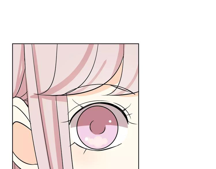 智能心率血压手表漫画,第2话 危机2图