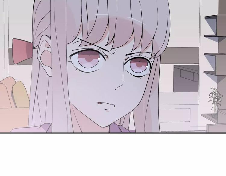 智能心率血压手表漫画,第6话 犬耳2图