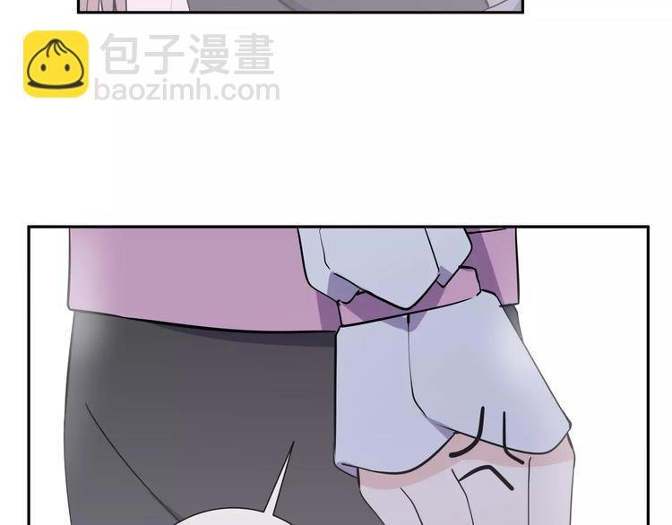 智能心率血压手表漫画,第7话 小可爱1图