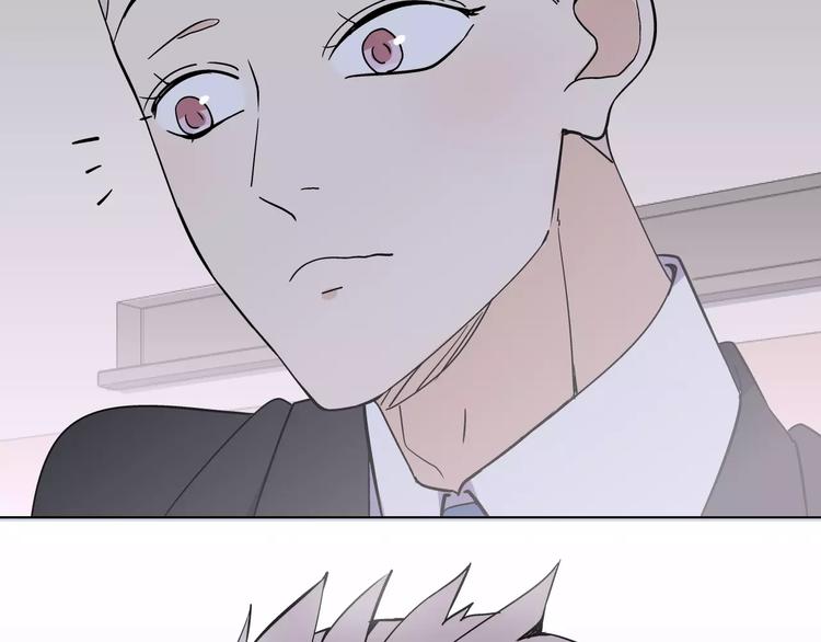 智能心率血压手表漫画,第5话 幕后操纵者1图