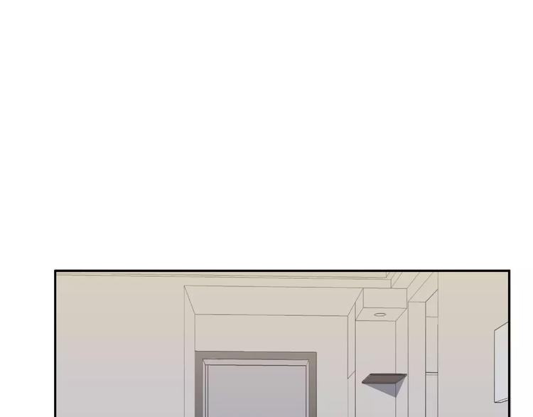 智能心理沙盘批发厂家漫画,第5话 幕后操纵者2图