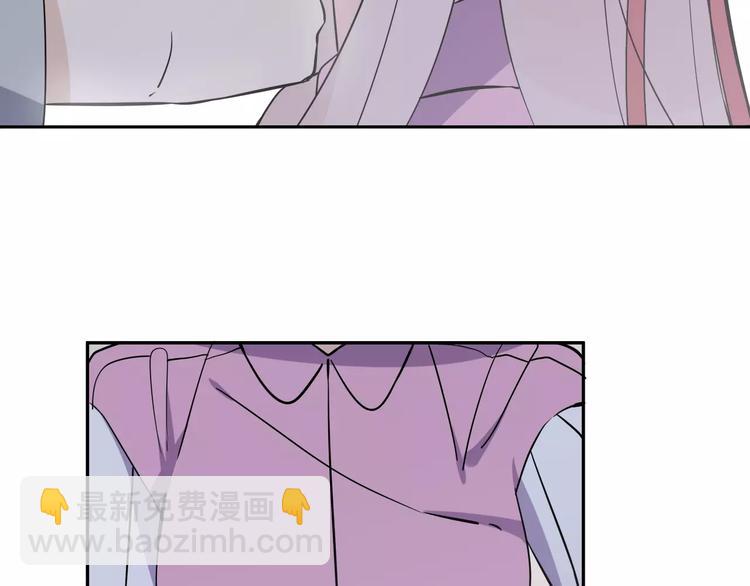 智能心率血压手表漫画,第7话 小可爱1图