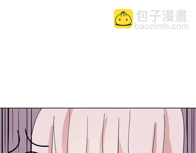 智能心率血压手表漫画,第2话 危机1图
