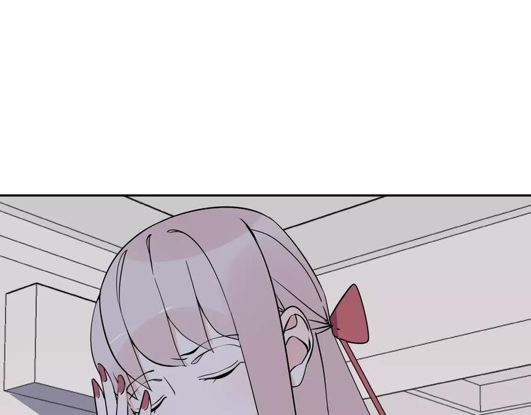 智能心率血压手表漫画,第6话 犬耳2图