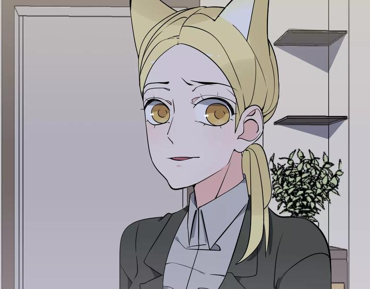 智能心理沙盘批发厂家漫画,第5话 幕后操纵者2图