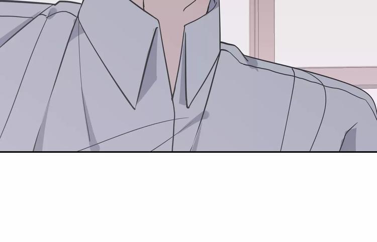智能心率血压手表漫画,第7话 小可爱2图